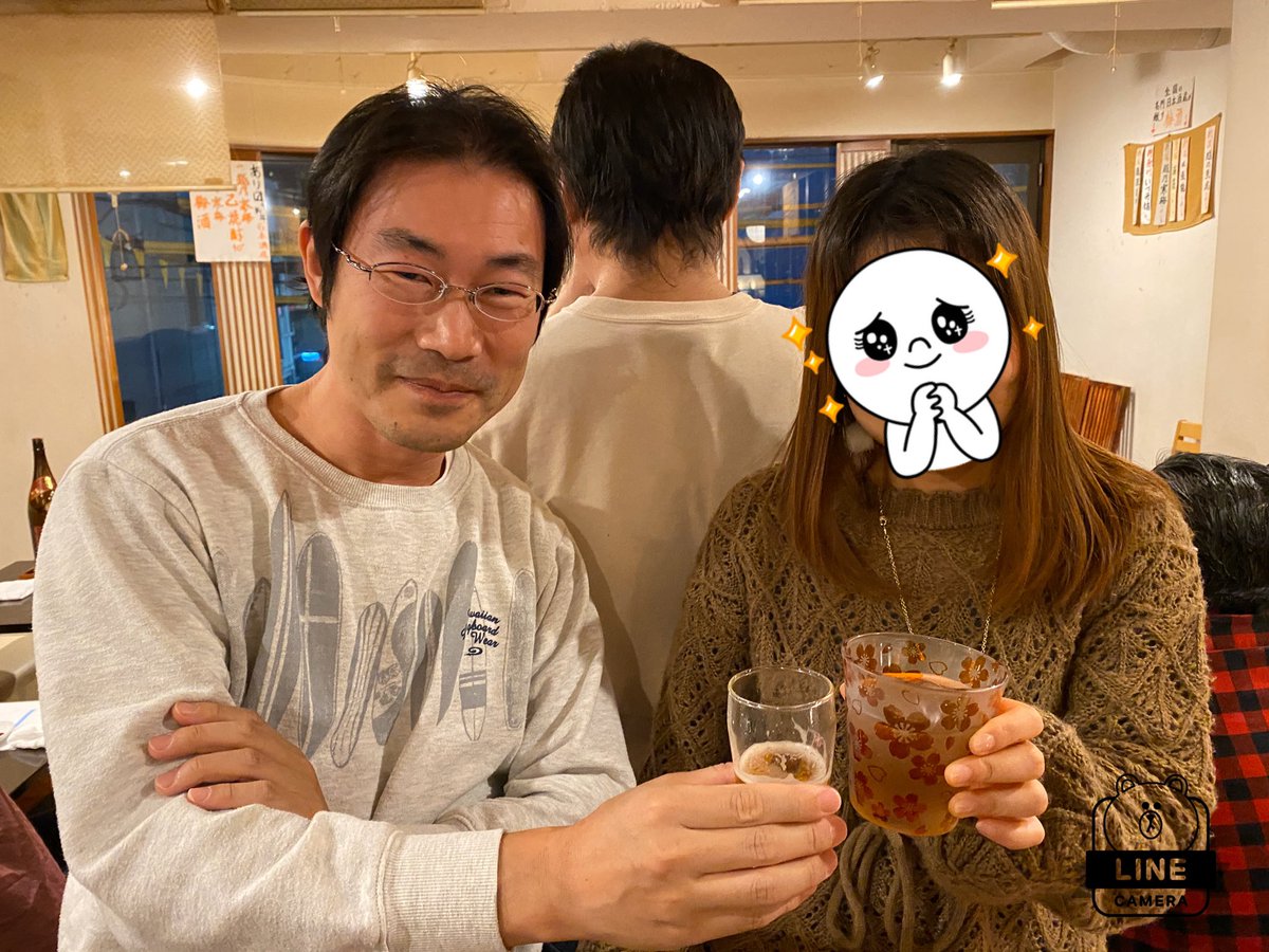 蒲田でクリエイター関連の方に集まって頂き、楽しく新年会。
東方島が出来上がるカオス感。

上海COMICUPの方や、キューバのマンガアニメイベント帰りの魔公士さんにもご参加頂き、謎の国際感。と言うか大田区民の方、参加者の6分の1くらいw 