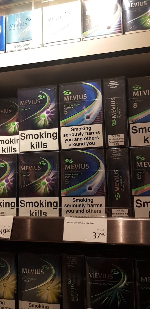 The aussie smokers dream with these prices