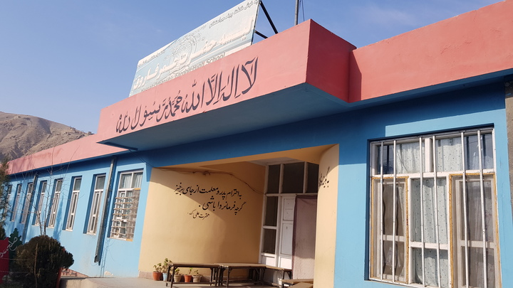 NasimRustami's tweet photo. در سال ۲۰۱۹ در حدود ۵۰ مکتب در ولایت بغلان ساخته شده است.
#Afghanistan #Baghlan https://t.co/XC2AiU1ECT