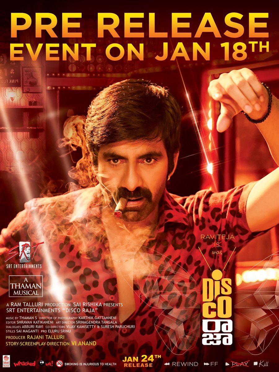 Ravi Teja Disco Raja pre release event date