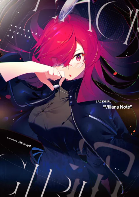 C97新刊『LACKGIRL Villans Note』の流通がメロンブックスさまにて開始しました。どうぞ宜しくお願いします。 https://t.co/ZyfV515tXD

#lackgirl 