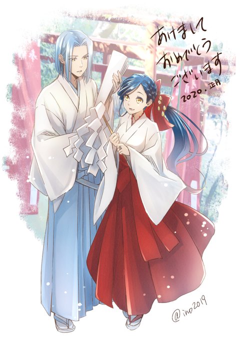 イノ Ino19のイラスト イノ Ino19のイラスト
