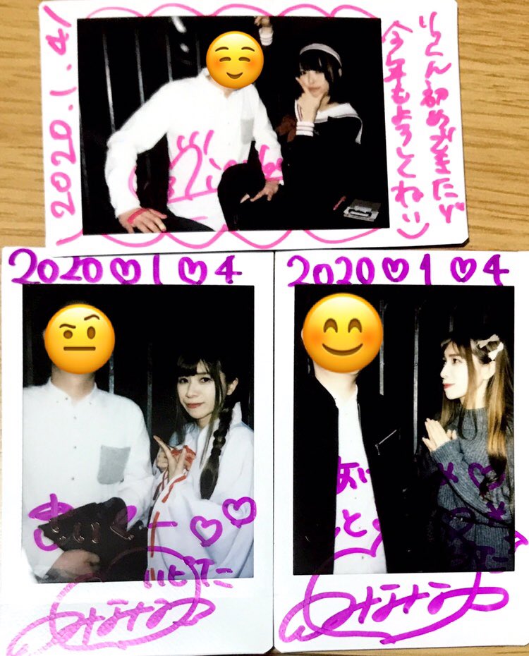 haoohaooo's tweet photo. #ハピアニ

#告白ラフィレット

最高でした🥰✨ https://t.co/45OL6N7B3G