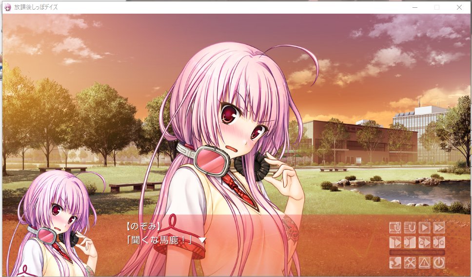 Y S R A R I A 全 巻 頂 い た こちらの もヨシ 放課後しっぽデイズ