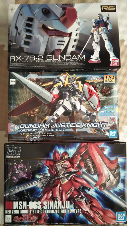 ホビーゾーンのガンプラ福袋23の予約発売日 通販購入方法 中身ネタバレ 口コミ評判は こどもといっしょ