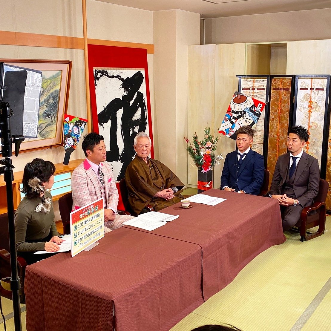 てっぺんとったるで