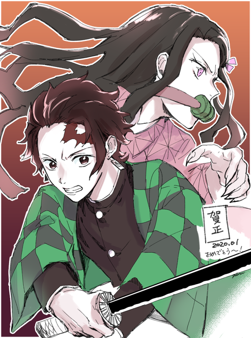 かぜのさんがTwitterに投稿した竈門炭治郎(鬼滅の刃)のイラスト。