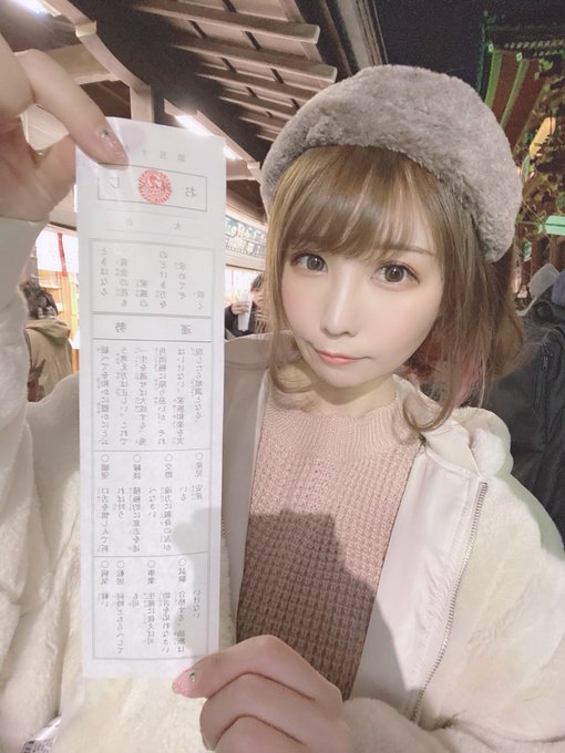 コスプレイヤーしらほしなつみのTwitter画像3