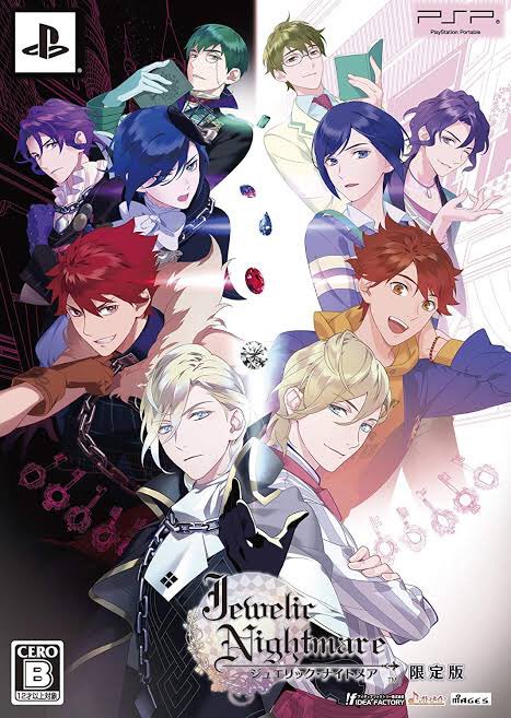 O Xrhsths ﾉ D ﾉ 藍儀 Sto Twitter 乙女ゲームで推したいのは ジュエリック ナイトメア 心の表裏を日常と主人公が寝た時に現れる宝石を模した裏の人格で仲を深めていきます 例えば白い人 Cv Kenn は表はスマートで優しいパティシエで裏はめちゃ