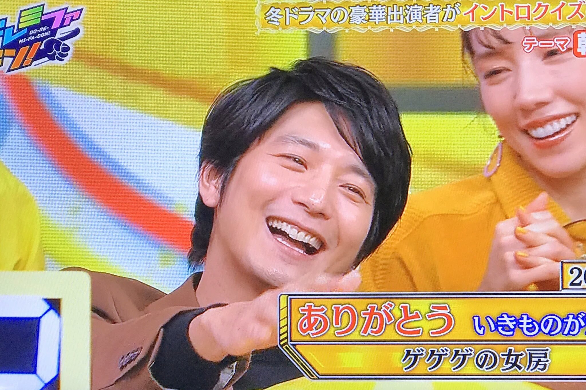 花形右京 على تويتر ドレミファドン 朝ドラ ネタで 夫婦がいっぱい ゲゲゲの女房 向井理 松下奈緒 要潤 まんぷく ひよっこ 木村佳乃 沢村一樹 木村拓哉 くんいても さかさまの空 は問題無し 花形右京 على تويتر ドレミファドン 朝ドラ ネタで 夫婦がいっぱい ゲゲゲの女房 向井理 松下奈緒 要潤 まんぷく ひよっこ 木村佳乃 沢村一樹 木村拓哉 くんいても さかさまの空 は問題無し