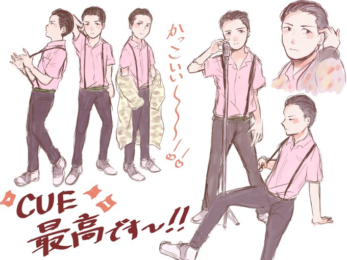 オールバックのtwitterイラスト検索結果 古い順 オールバックのtwitterイラスト検索結果 古い順