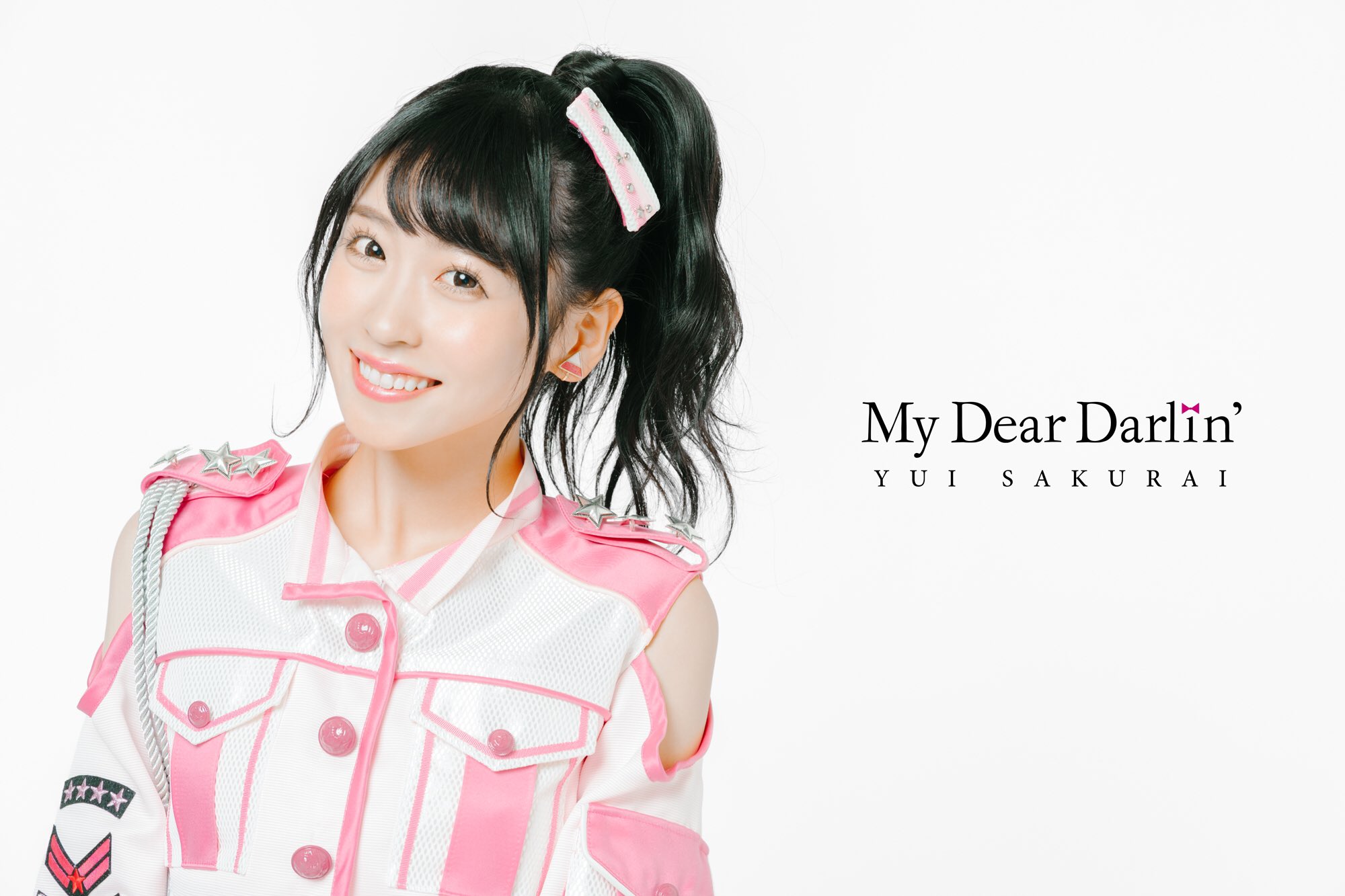 公式］MyDearDarlin' on X: 