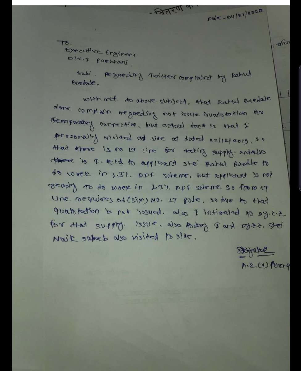 SE PARBHANI MSEDCL tweet media