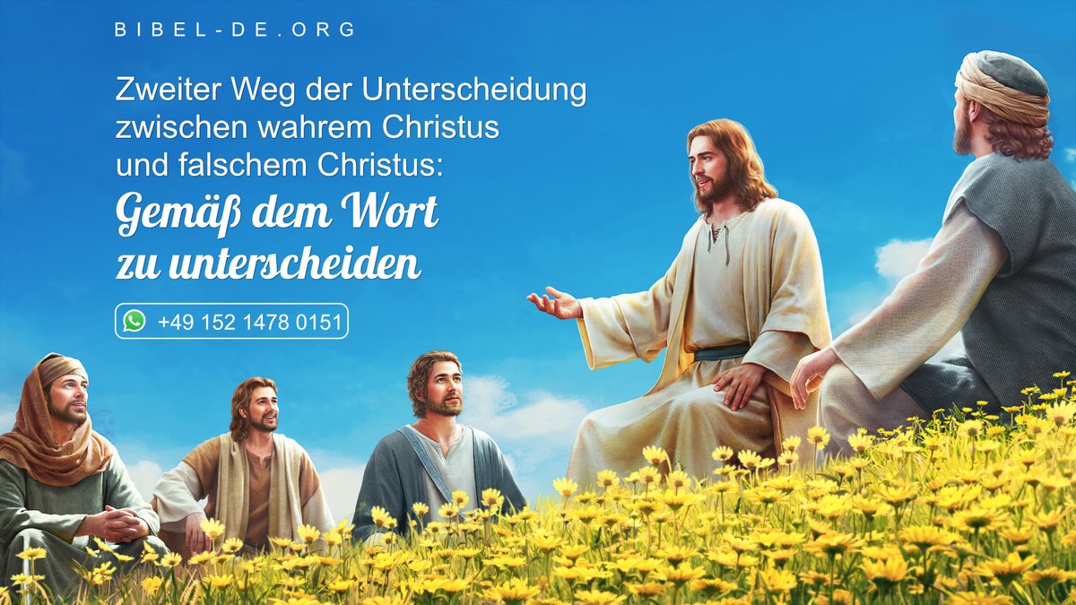bibelstudieren's tweet photo. Zweiter Weg der Unterscheidung zwischen wahrem Christus und falschem Christus: Gemäß dem Wort zu unterscheiden
Der Herr Jesus sprach: “Jesus spricht zu ihm: Ich bin der Weg und die Wahrheit und das Leben ...”(Johannes14,6)
🔎 Mehr lesen: https://t.co/QRjZAodo1n
#HerrJesus https://t.co/PAAFmv7cCy