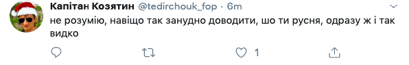 warning_trdlo's tweet image. здається знайшов універсальний реплай для твітеру