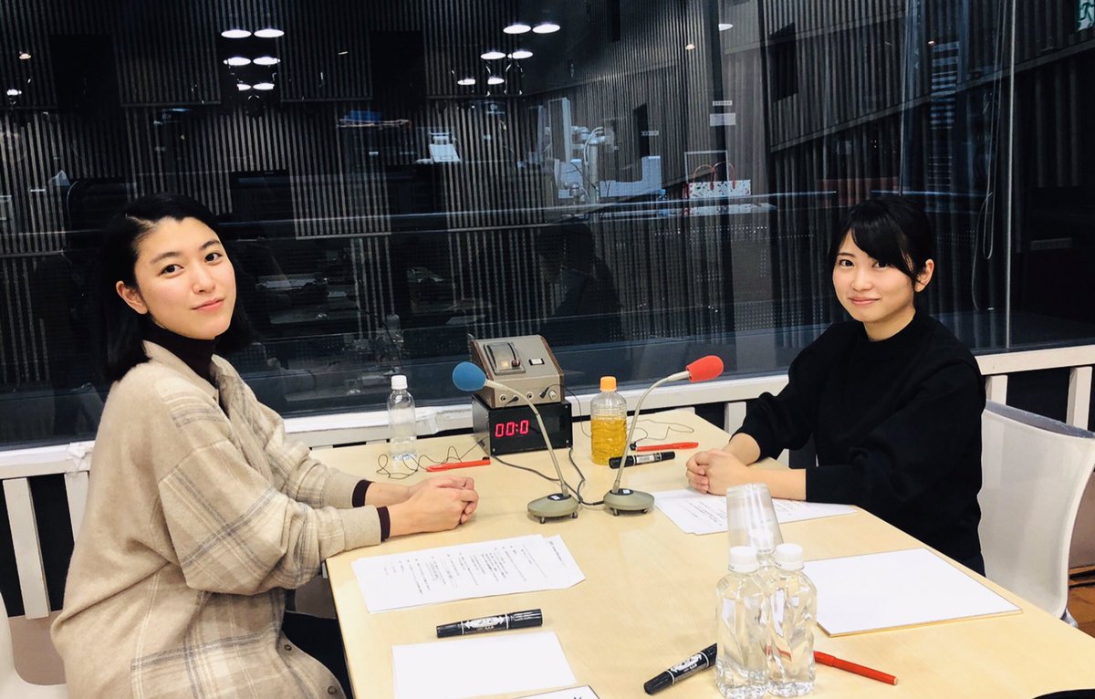 志田未来スタッフ 公式 このあと21時 は ニッポン放送 Ken Radio です 成海璃子 さんと二人で 登場させていただきました 皆さま ぜひお聴きください Kenradio 研音40周年 T Co W5yohxfom7 Twitter