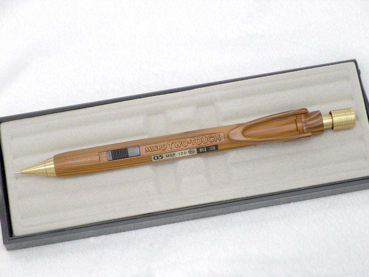 CUIRASSIER tweet media