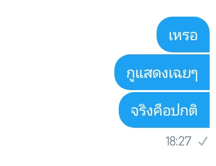 วันนี้จะมาขิงข่าตระไคร้ tweet media