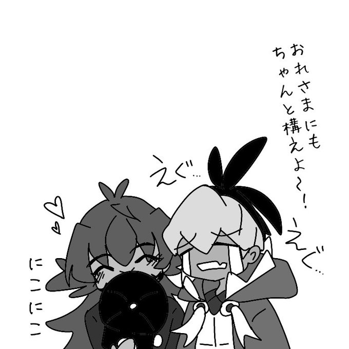 ダンデのtwitterイラスト検索結果