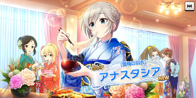 アーニャかわいいのtwitterイラスト検索結果 古い順