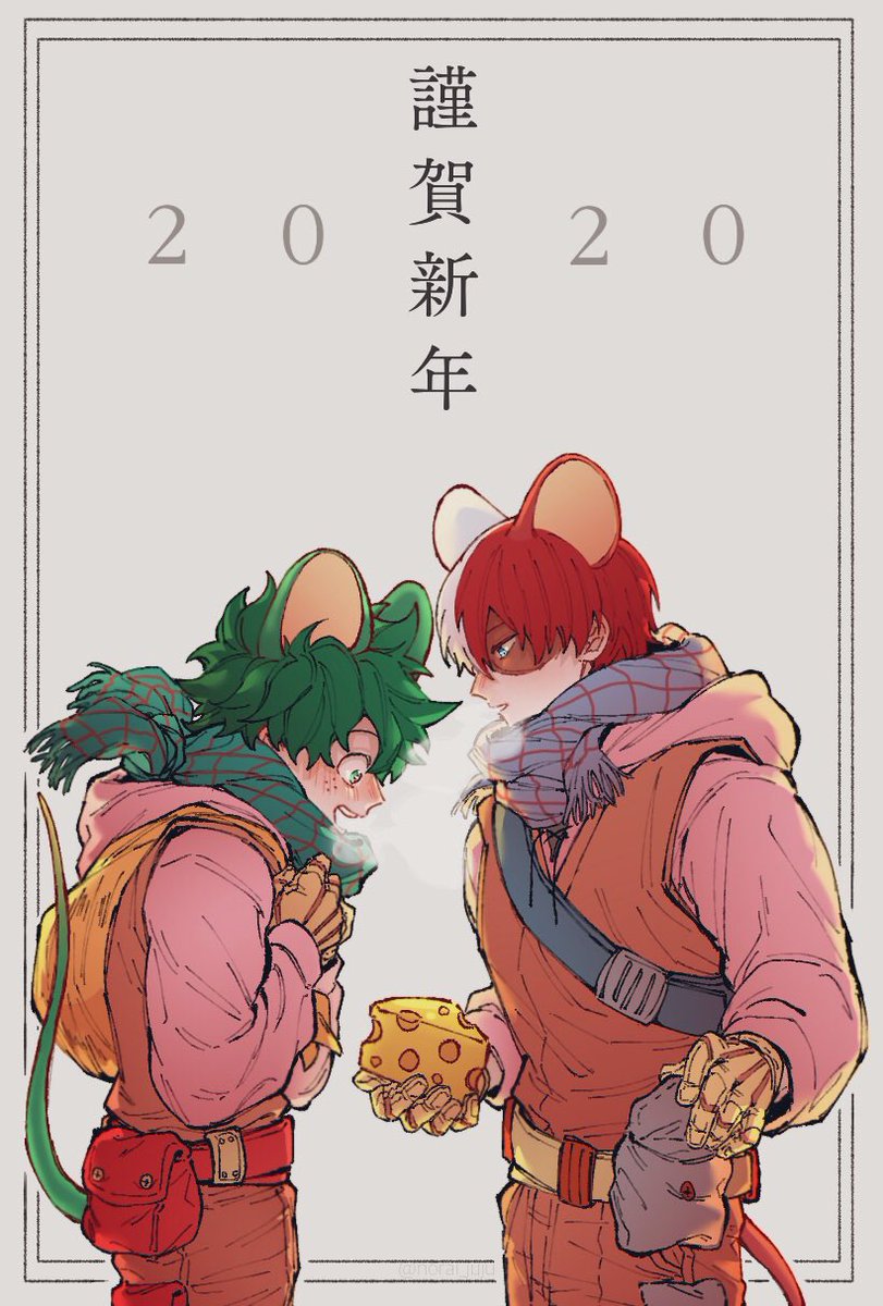 ??-謹賀新年?2020

Imma late AGAIN...but late is better than never I guess

#tdiz #tododeku #轟出 #謹賀新年 