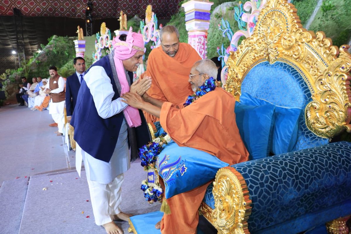 vijayrupanibjp's tweet photo. Sharing Glimpses of Atmiya Yuva Mahotsav at Vadodara. 

Jay Swaminarayan

@iHaridham https://t.co/y6YtSOCaJf