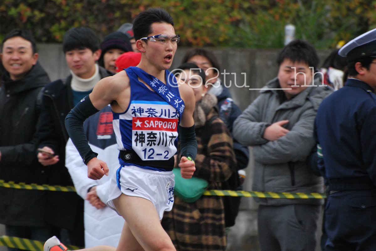 神奈川大学駅伝スレ