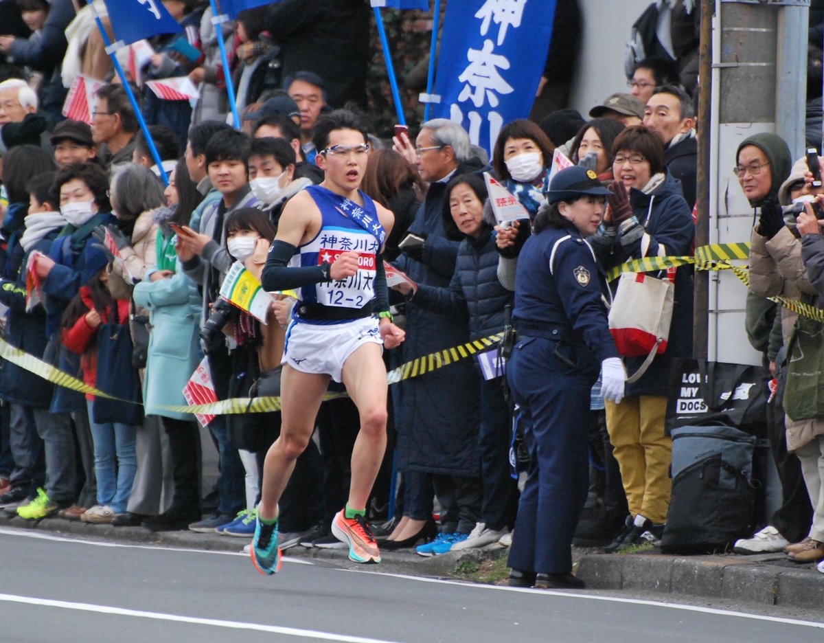 神奈川大学駅伝スレ