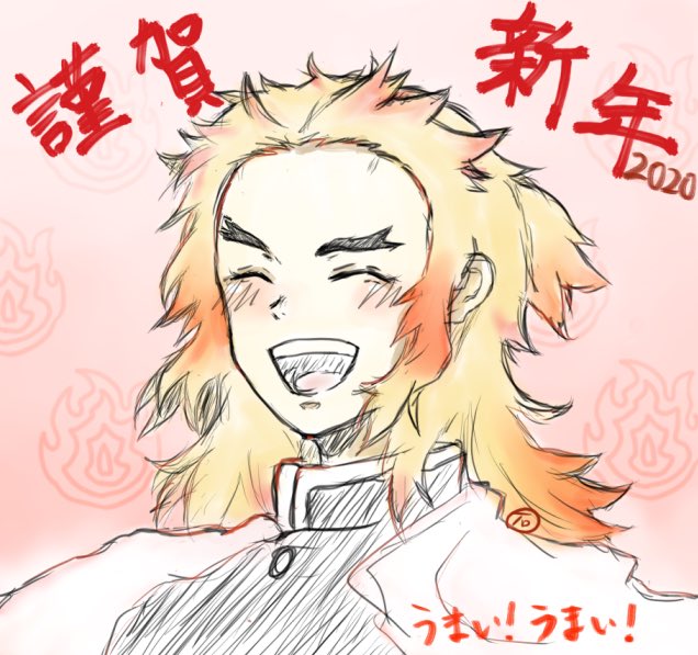 まるま🐨さんがTwitterに投稿した煉獄杏寿郎(鬼滅の刃)のイラスト。