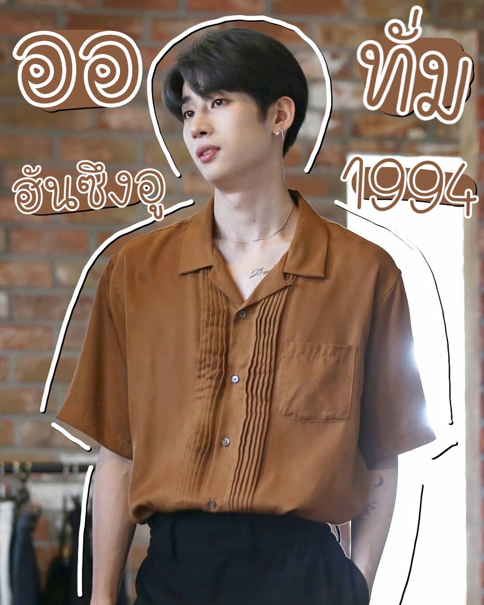 Autumn ฟอลไปคือแลกฟอลครับ tweet media