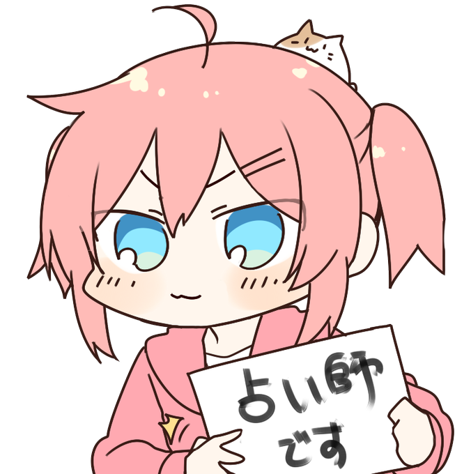 村人のtwitterイラスト検索結果 古い順