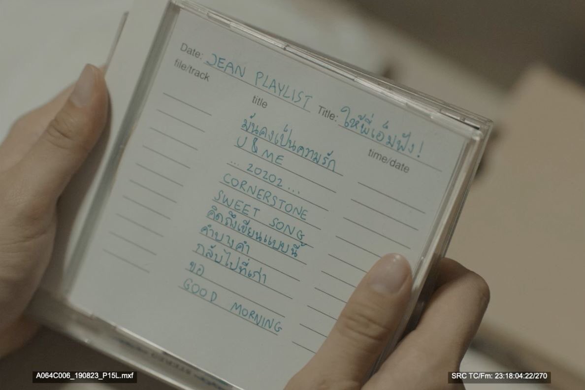 ter_nawapol's tweet photo. Jean’s playlist 
ฉบับเฉลย พร้อมเกร็ดการเลือก
 #ฮาวทูทิ้ง https://t.co/XKu2NFrDxP