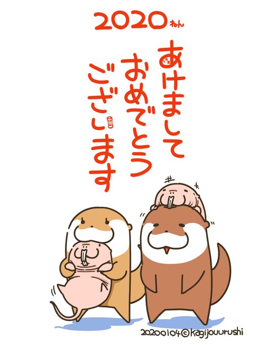 鍵条漆 W こつめってぃline絵文字販売中의 인기 트윗 1 Whotwi 그래픽 Twitter 분석