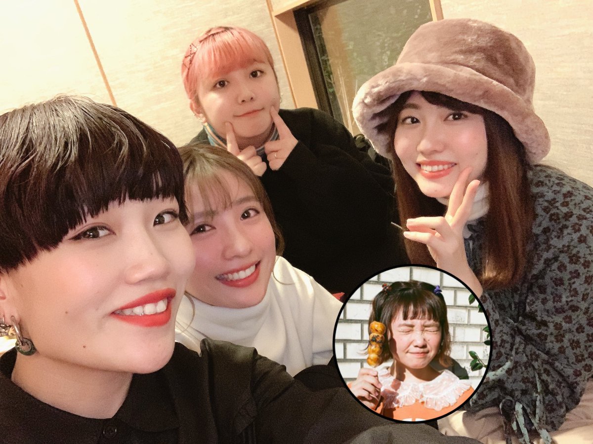 Y092U5RI's tweet photo. たんこぶちん新年会しました🙋🏻‍♀️
#たんこぶちん #ほのちゃん不在 https://t.co/2e0IdIueiW