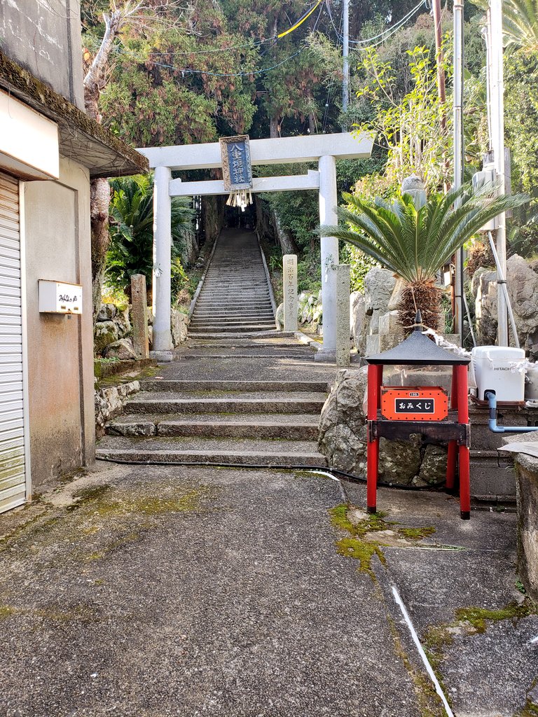 ひなまる 渡鹿野島レポまとめ 温泉宿泊まりたい Newsが来ていた場所と旅館以外は住宅 あと釣り 商店で貸し竿ありっぽい 鳥羽駅 鳥羽水族館 渡鹿野島宿泊 鵜方駅 志摩スペイン村とか楽しそう 放送のとおり廃墟が多い 島の人の気持ちはすごく