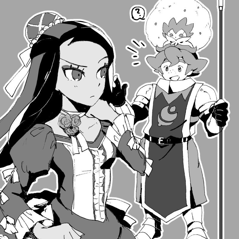 いよこ 門番ヤローと商家の娘ルリナ Gatekeeper Milo Rich Daughter Nessa ポケモン剣盾 Pokemonswordandshield