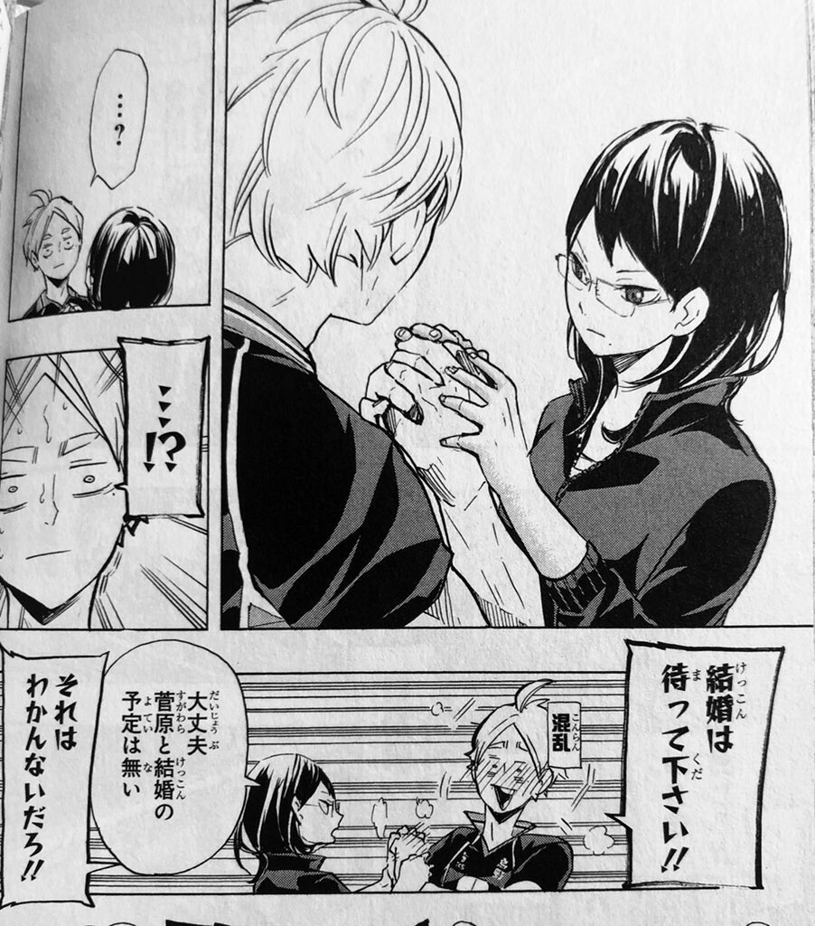 週刊少年ジャンプ年06 07合併号 Wj06 Wj07 感想 読切 狐日和の紺次郎 代原読切 お兄タマは猫じゃニャい 2ページ目 Togetter 週刊少年ジャンプ年06 07合併号 Wj06 Wj07 感想 読切 狐日和の紺次郎 代原読切 お兄タマは猫じゃニャい 2ページ目 Togetter