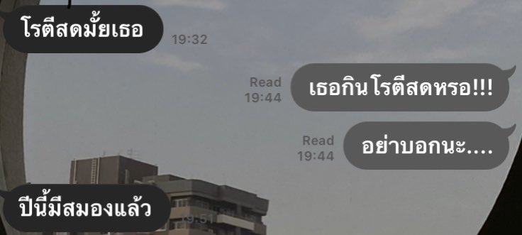 -close tweet media