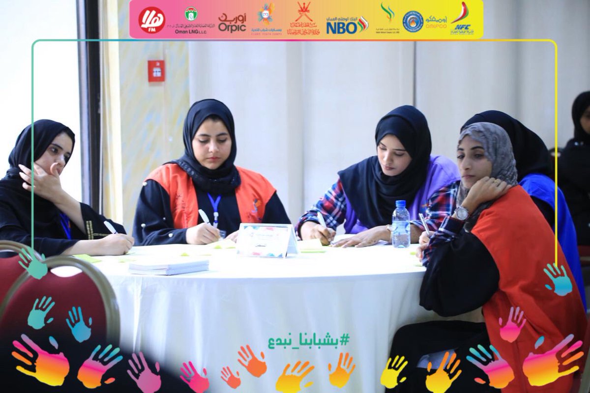 cyc_oman's tweet photo. ورشة واقع المعسكرات 📝💫

#معسكرات_شباب_الأندية 
#وزارة_الشؤون_الرياضية 
#بشبابنا_نبدع
#معسكر_النخبة https://t.co/3n7MkoCtuO