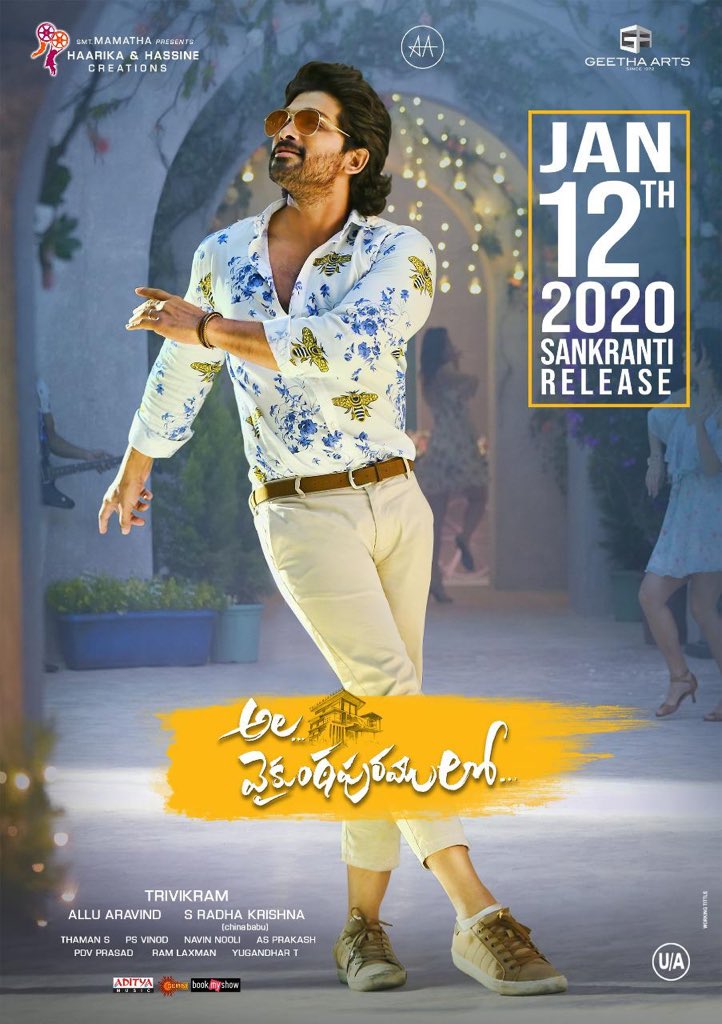PROSaiSatish's tweet photo. No more Confusion only Celebration! Let's meet on 12th January 2020 at a theatre near you. It will be a big family celebration, we promise. 🤗🤗

#AVPLSankranthi 

@alluarjun #Trivikram @hegdepooja @MusicThaman @haarikahassine @geethaarts @vamsi84 https://t.co/V1XWkMX2RU