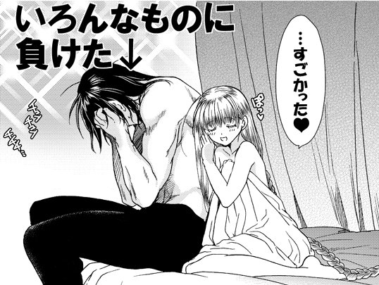 年齢差身長差体格差幼馴染カプが不幸に見舞われつつ最終的にねんごろになる鞭がイケる成人の方へ→
Saint foire festival Richildis 総集編
https://t.co/3J3XsyNSgN
年齢差(中略)カプがイチャイチャしてる飴がお好きな成人の方へ→箱入りお嬢様は年上幼なじみを寝取りたい!https://t.co/TAABEb53ni