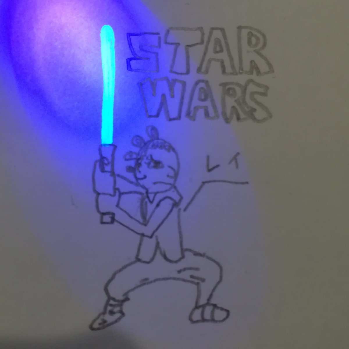 東岡シゴト Twitterren Star Warsのレイのイラスト ライトセーバーはブラックライトペンで書きました レイは信念があり強いから好き Starwars イラスト ブラックライトペン スパイペン