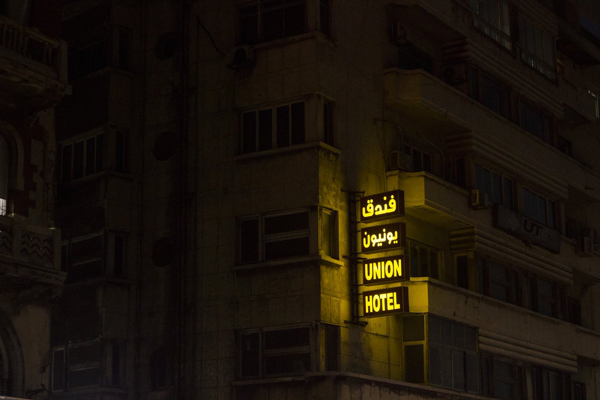  #BitsAndPiecesUnion Hotel, Alexandra, Egypt. #photooftheday