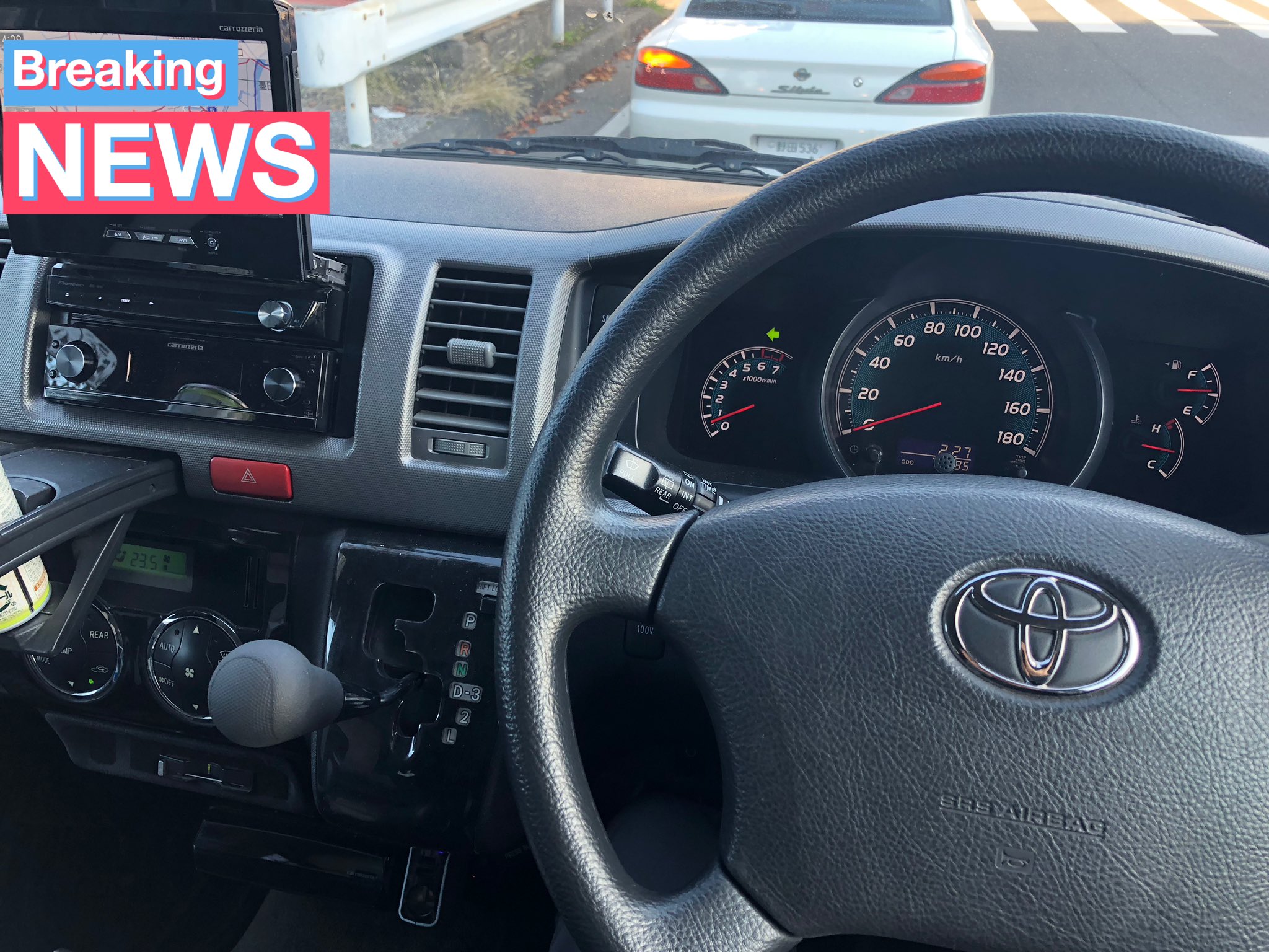 今まで運転した中で最も大きい車 Twitter Search Twitter