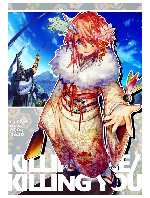 謹賀新年!!ちゃんと塗りました。
拙作キリングミーキリングユーが、ただ今ニコニコ漫画&コミックウォーカーで一気読み出来ちゃうキャンペーン中です。1月6日11時まで!!
正月休み暇でまだ読んでない人は今のうちに読んでくれよな!!

KILLING ME / KILLING YOU 成田芋虫 https://t.co/Zc1dKkVAJg 