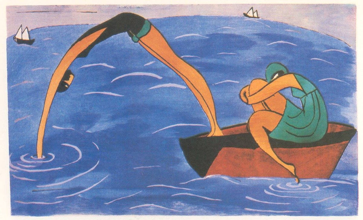 Janine Aghion (1894-1982) 