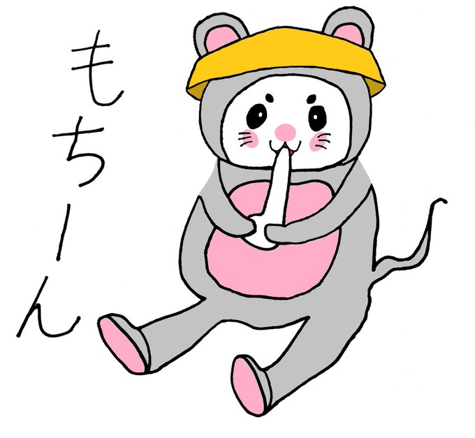 ばいにゃこさんのtwitterイラスト検索結果