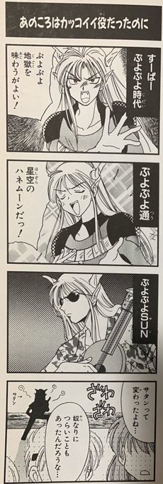 ミズさん の人気ツイート 5 Whotwi グラフィカルtwitter分析 ミズさん の人気ツイート 5 Whotwi グラフィカルtwitter分析
