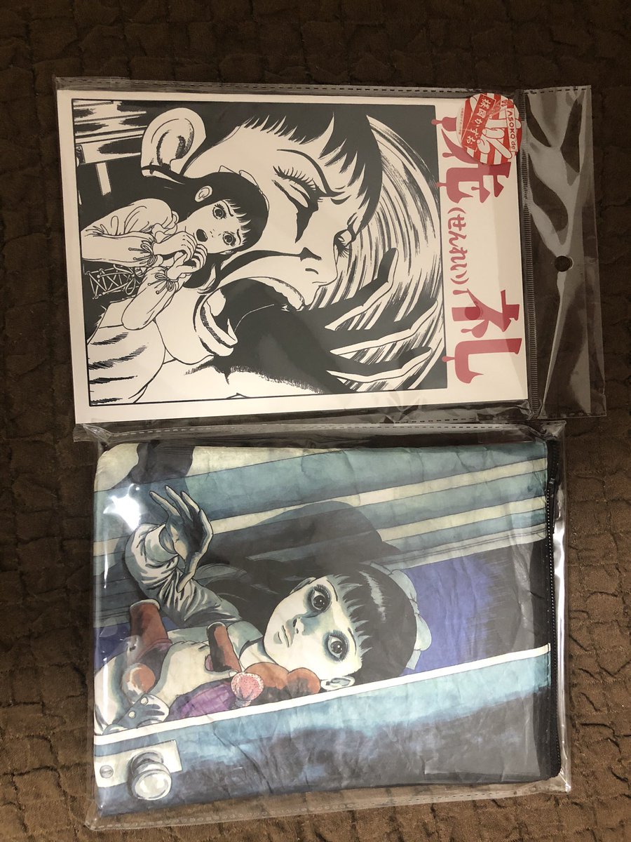 ちぃ坊 楳図かずお先生の1番好きな作品 洗礼 のグッズ買えた 楳図かずお 洗礼 さくらちゃん ちぃ坊 楳図かずお先生の1番好きな作品 洗礼 のグッズ買えた 楳図かずお 洗礼 さくらちゃん
