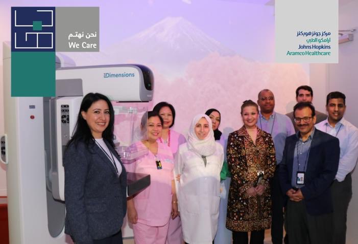 كشف قسم تصويرالثدي في مركزنا عن تقنية جديدة ثلاثية الأبعاد (3Dimensions™) توفر تجربة تصوير #شعاعي أكثر راحة للمرضى، وصور عالية الجودة، وتشخيص أفضل لأخصائيي الأشعة والأطباء وتحسن سير العمل للتقنيين، مما يقلل أيضًا من مدة الانتظار.